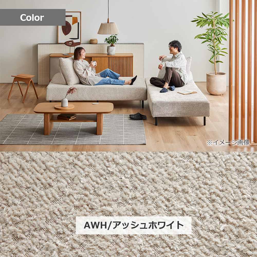 ソファ「ティノ」背クッション2個付き 全2サイズ 布全2色
