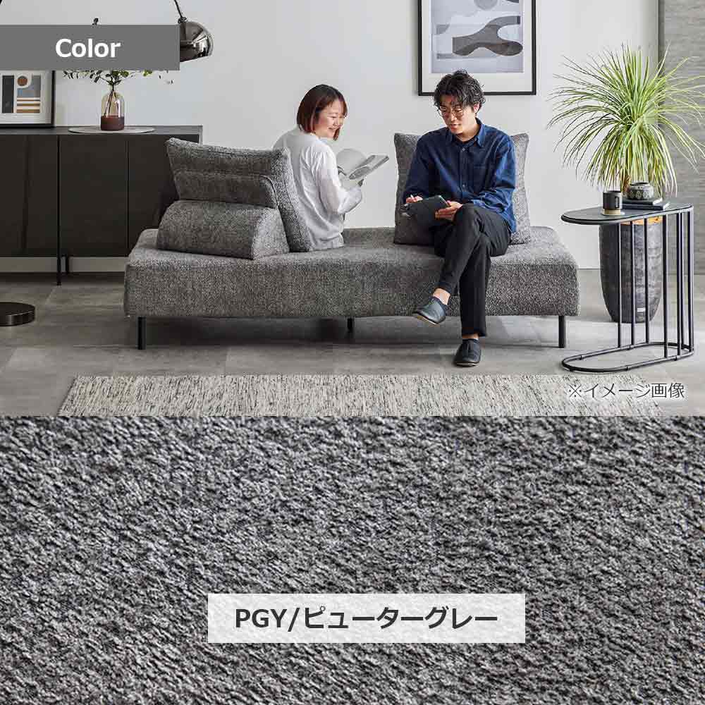 ソファ「ティノ」背クッション2個付き 全2サイズ 布全2色