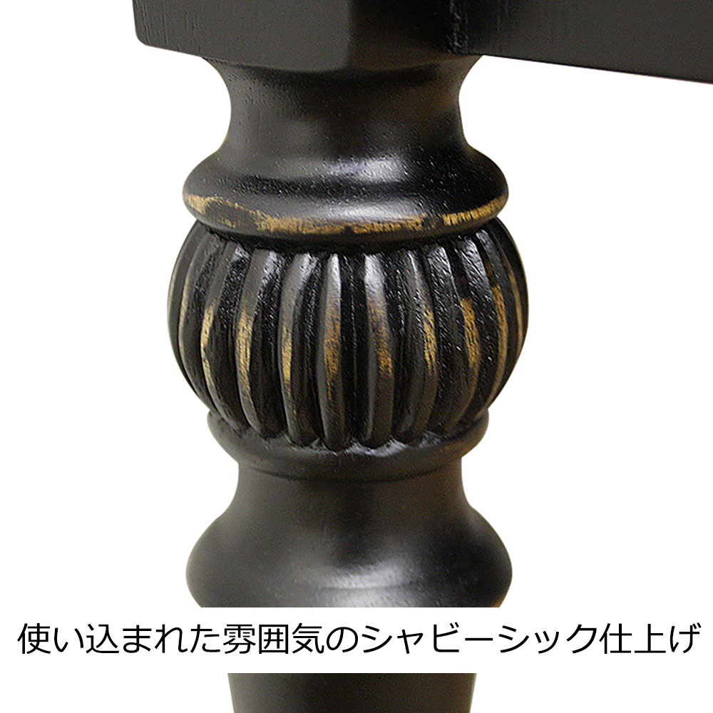コンソール「ノワールB」幅40cm マホガニー材