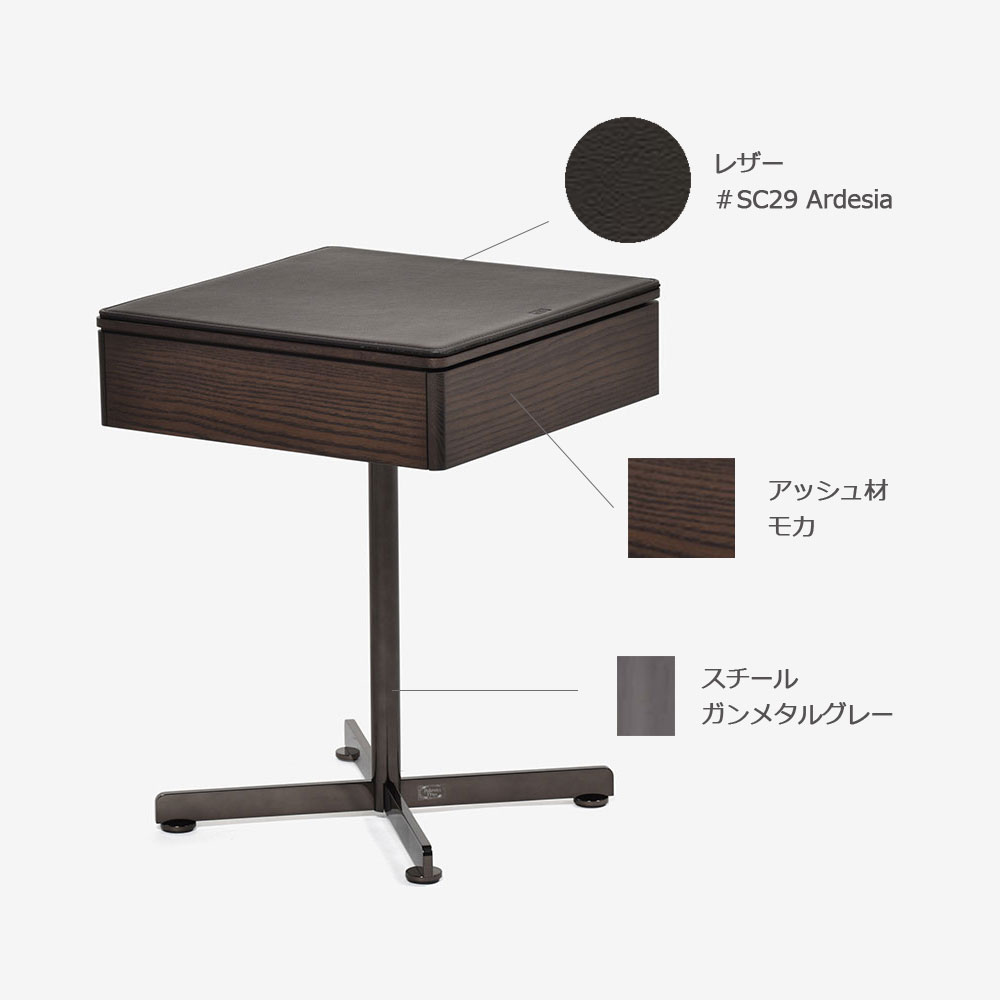 PoltronaFrau（ポルトローナ・フラウ）ナイトテーブル「ボブ ウィズドロワー」 40cm角 アッシュ材 レザーパッド付