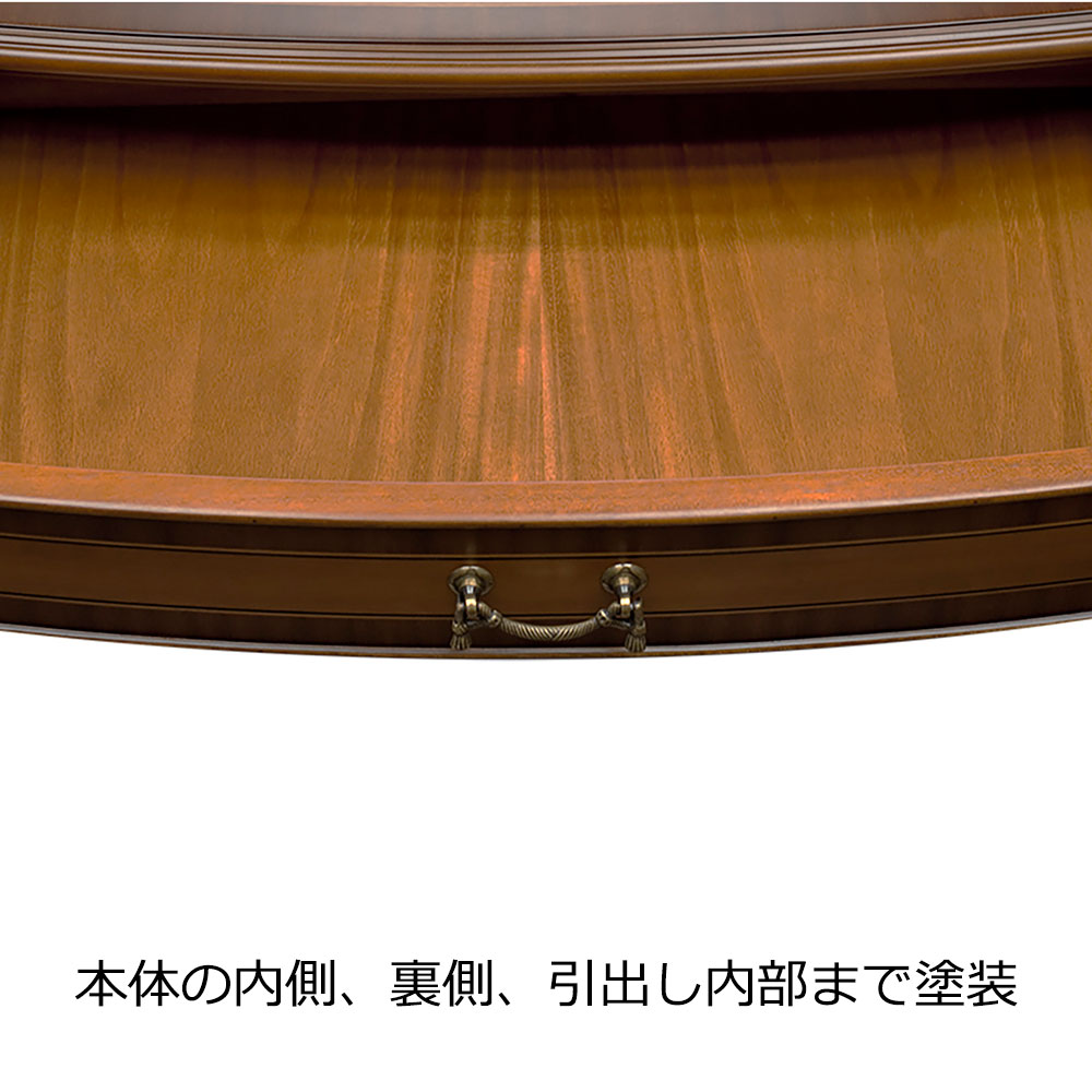 デスク「ベネチア75」幅75cm マホガニー材