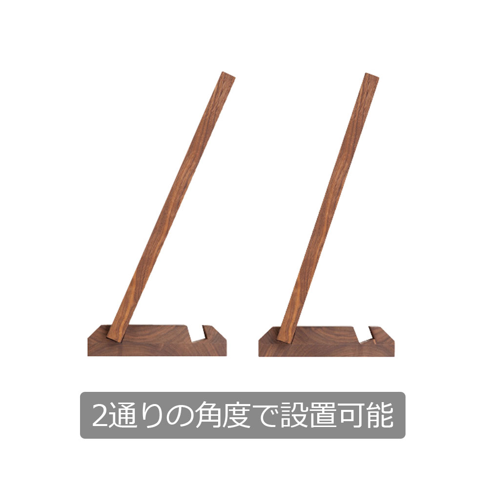 置き鏡「フラッグ」ウォールナット材