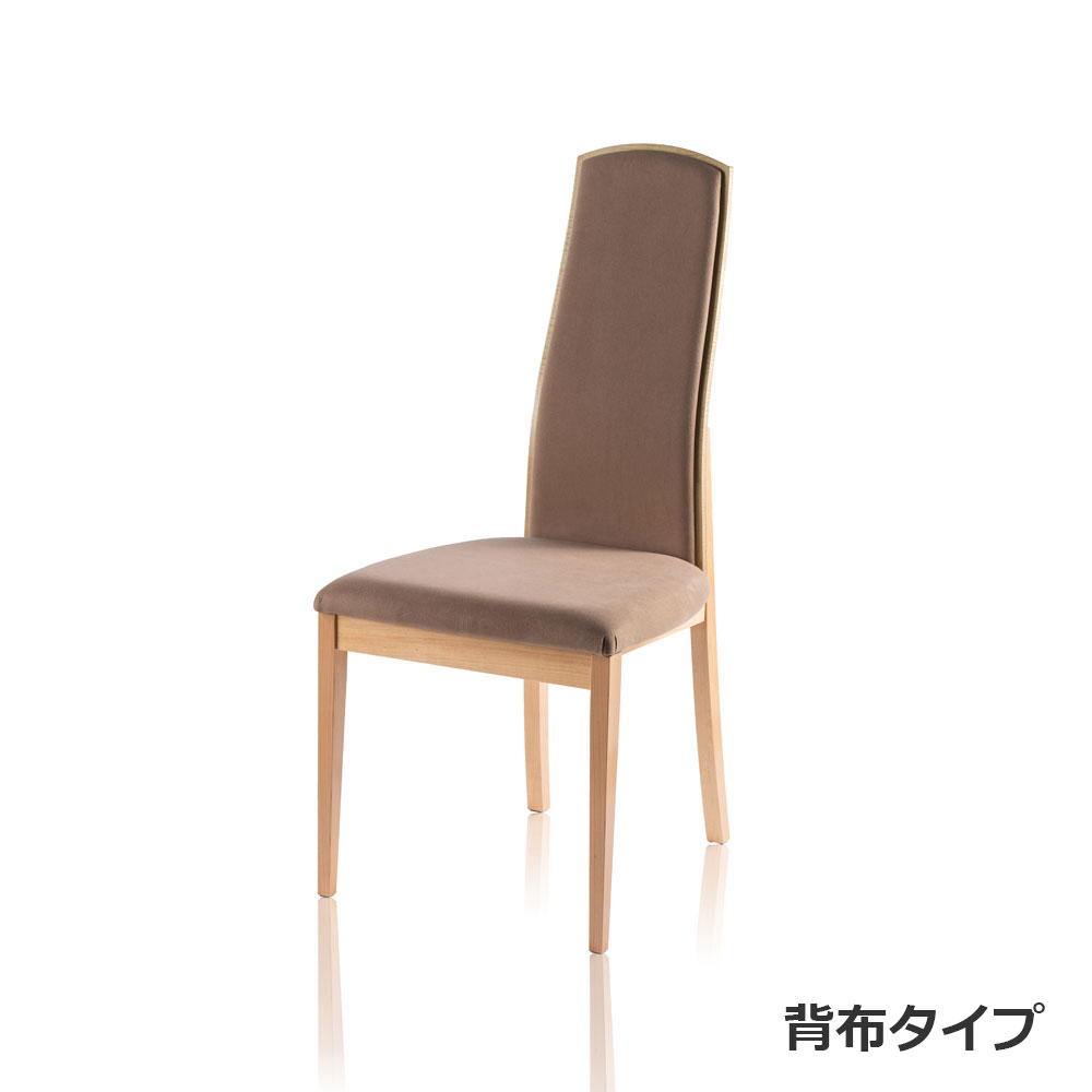 ダイニングチェア「フラーヌ」シカモア(SK-12)/ハードメープル 張地ディナミカKR0309 背全2タイプ【受注生産品】