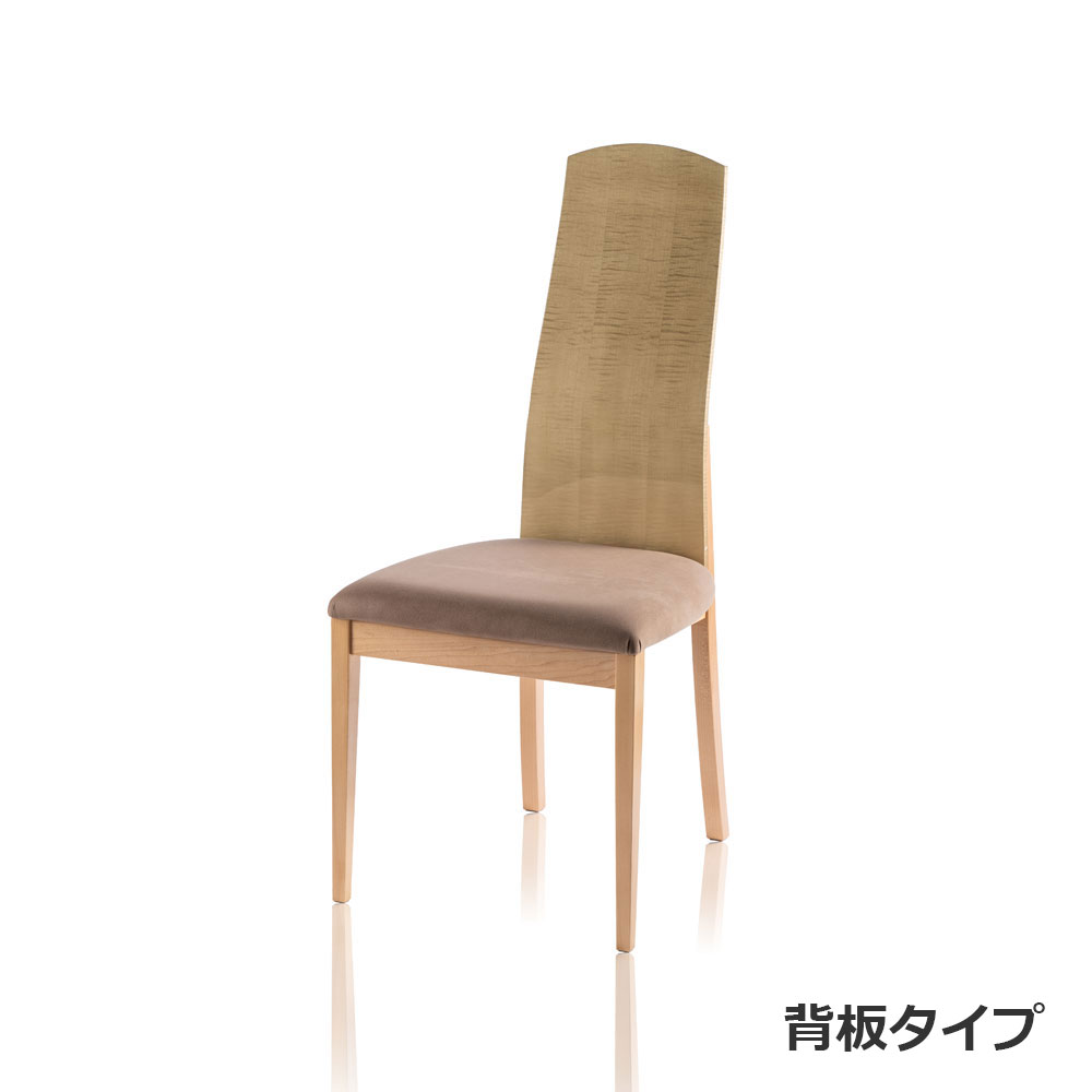 ダイニングチェア「フラーヌ」シカモア(SK-12)/ハードメープル 張地ディナミカKR0309 背全2タイプ【受注生産品】