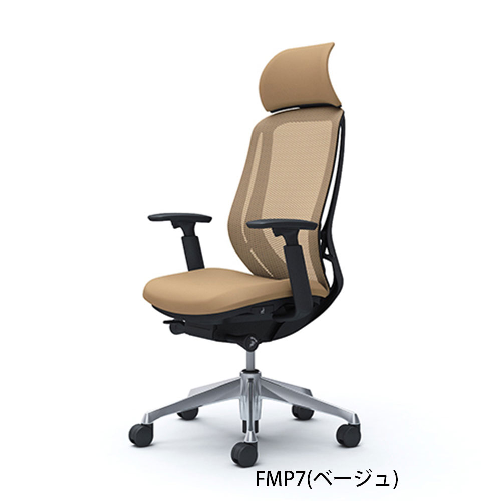 「シルフィー エクストラハイバック」背/メッシュ 座面/クッション ボディーカラー/ブラック 脚/2タイプ 張地/4色【受注生産品】okamura(オカムラ)