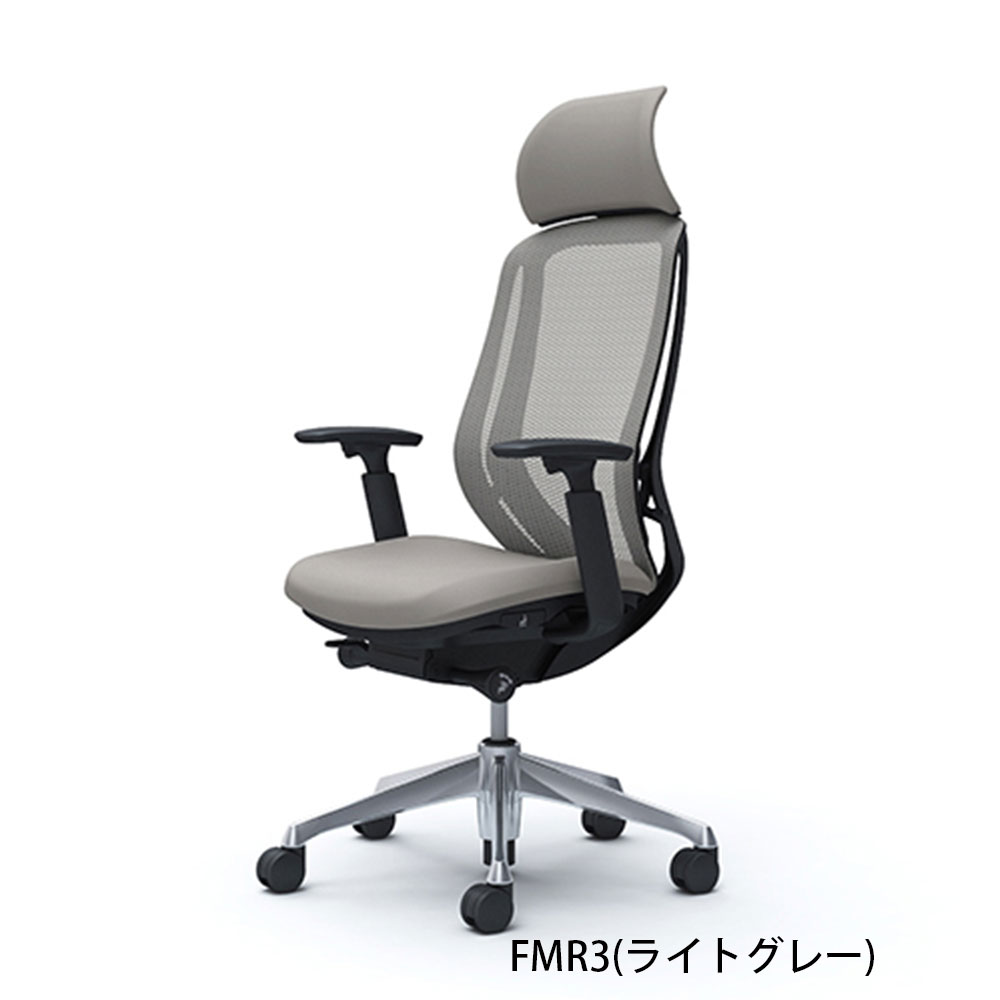 「シルフィー エクストラハイバック」背/メッシュ 座面/クッション ボディーカラー/ブラック 脚/2タイプ 張地/4色【受注生産品】okamura(オカムラ)
