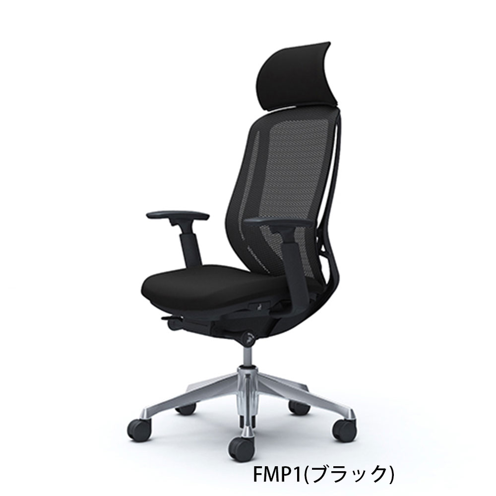 「シルフィー エクストラハイバック」背/メッシュ 座面/クッション ボディーカラー/ブラック 脚/2タイプ 張地/4色【受注生産品】okamura(オカムラ)