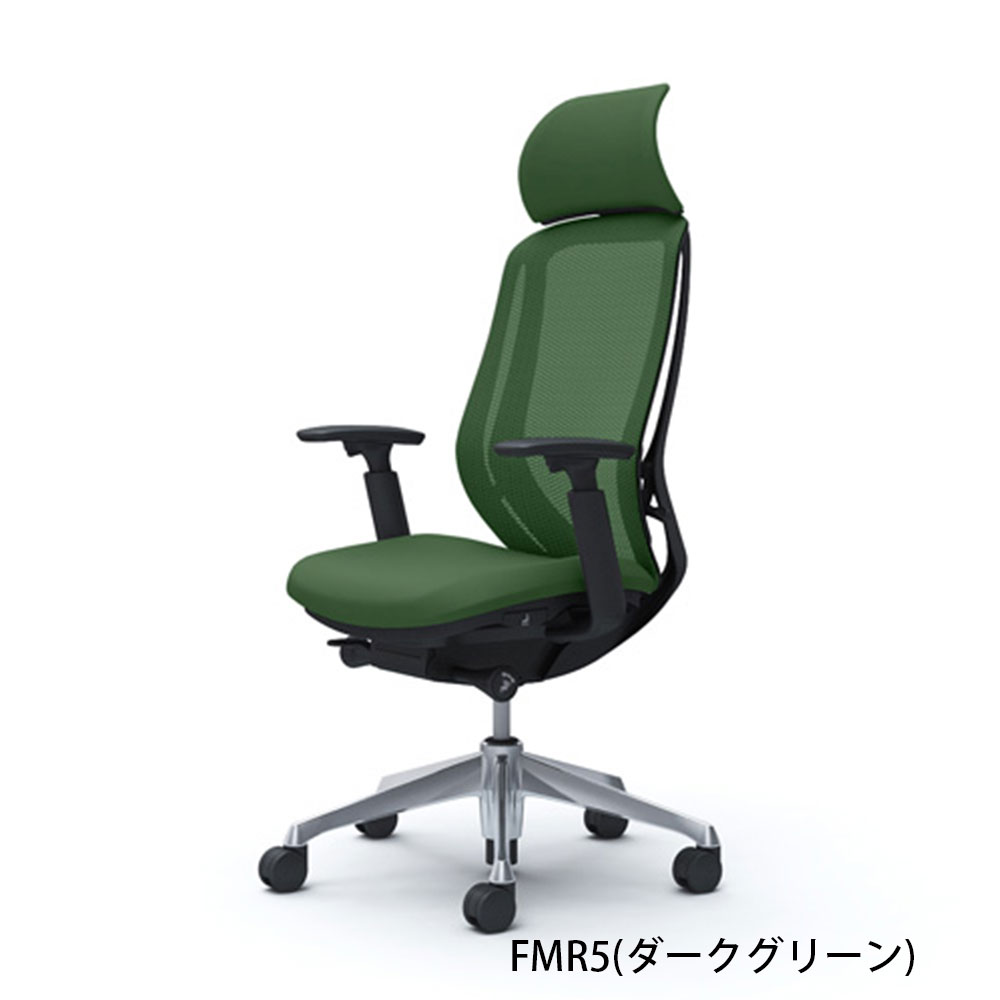 「シルフィー エクストラハイバック」背/メッシュ 座面/クッション ボディーカラー/ブラック 脚/2タイプ 張地/4色【受注生産品】okamura(オカムラ)