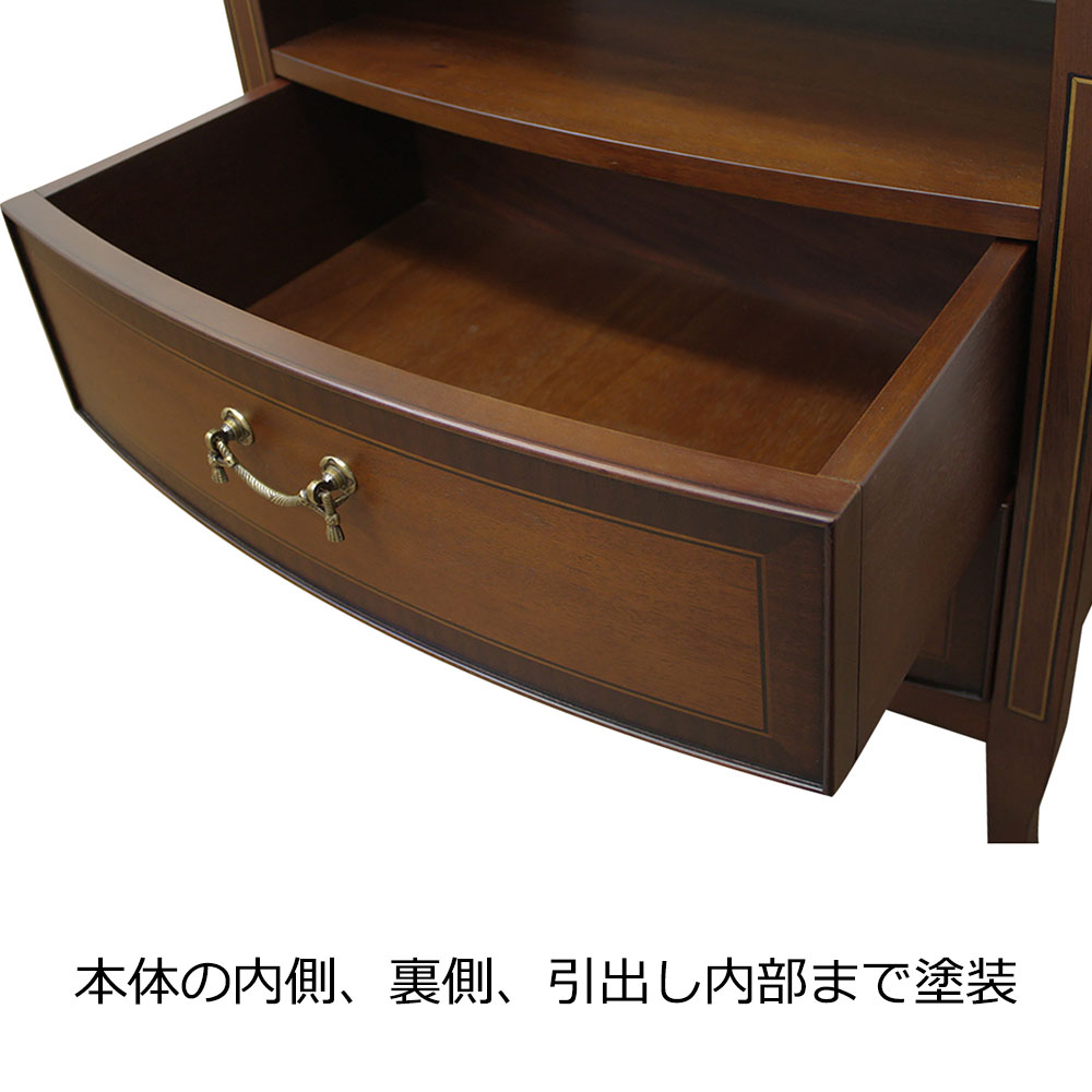 オープンチェスト「ベネチア60」幅60cm マホガニー材【セール対象品のため5%OFF】