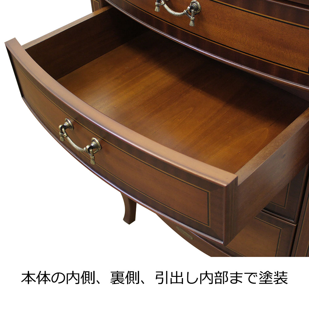 チェスト「ベネチア60A」幅60cm マホガニー材【セール対象品のため5%OFF】