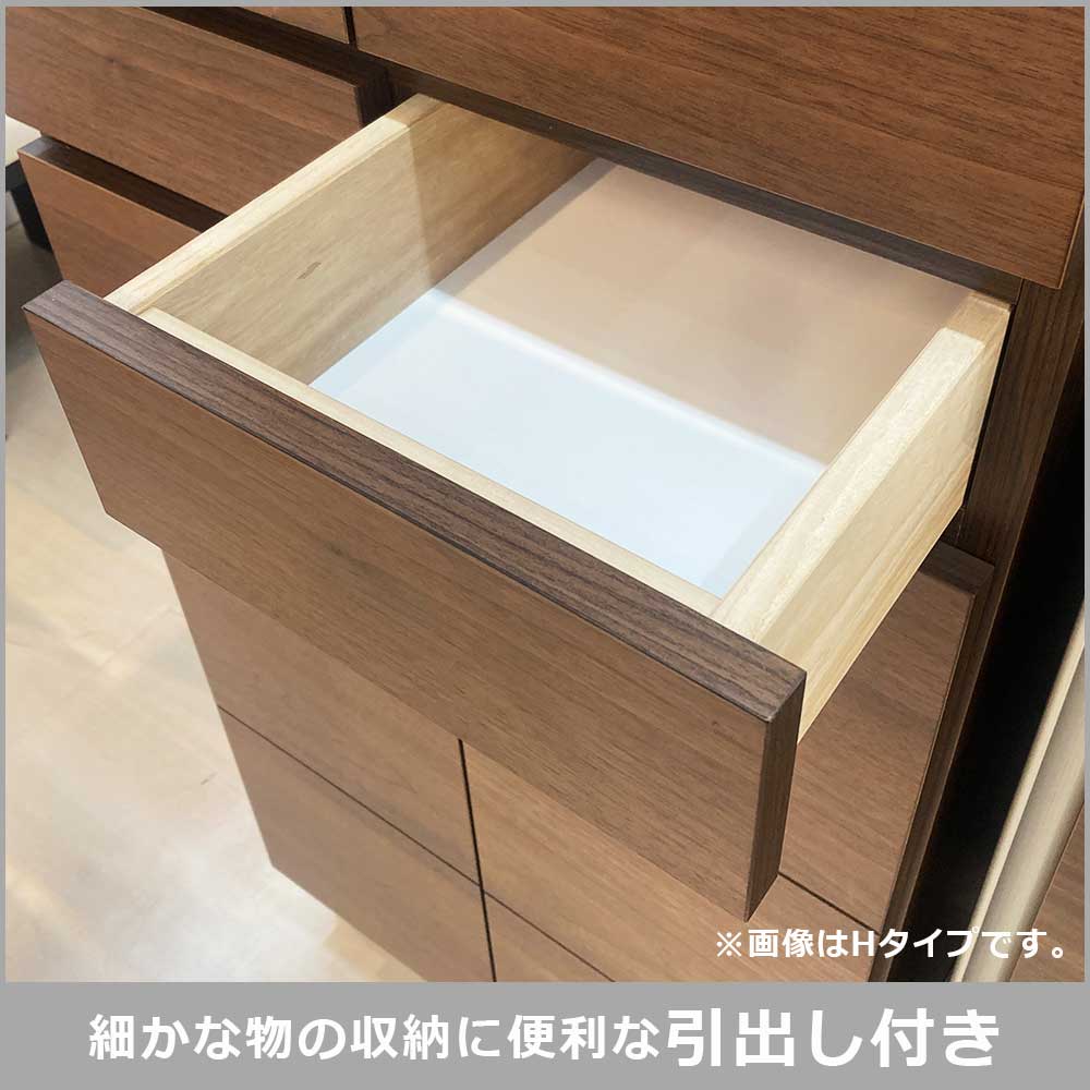 シューズボックス「ゴールド Lタイプ」幅全3サイズ(幅75cm・幅87cm・幅104cm) 高さ101cm 全2色【セール対象品のため5%OFF】