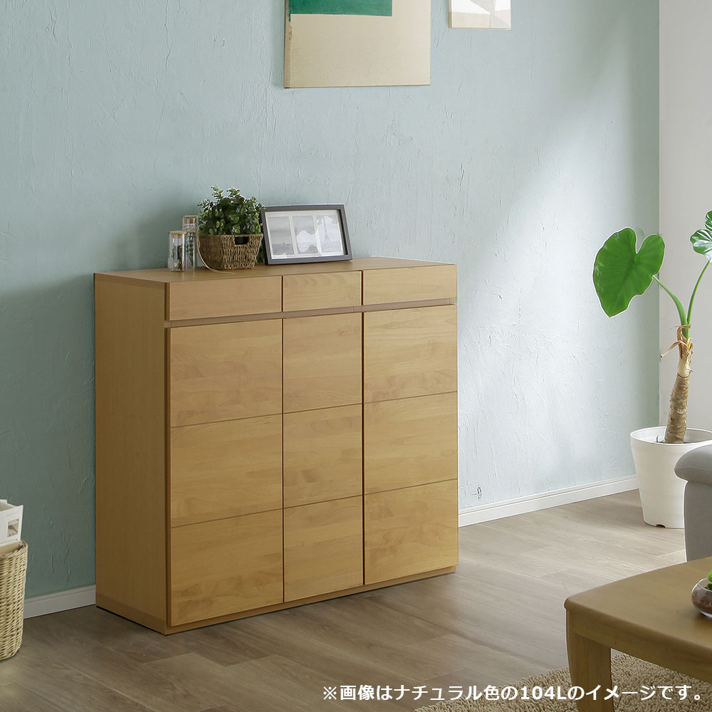 シューズボックス「ゴールド Lタイプ」幅全3サイズ(幅75cm・幅87cm・幅104cm) 高さ101cm 全2色【セール対象品のため5%OFF】