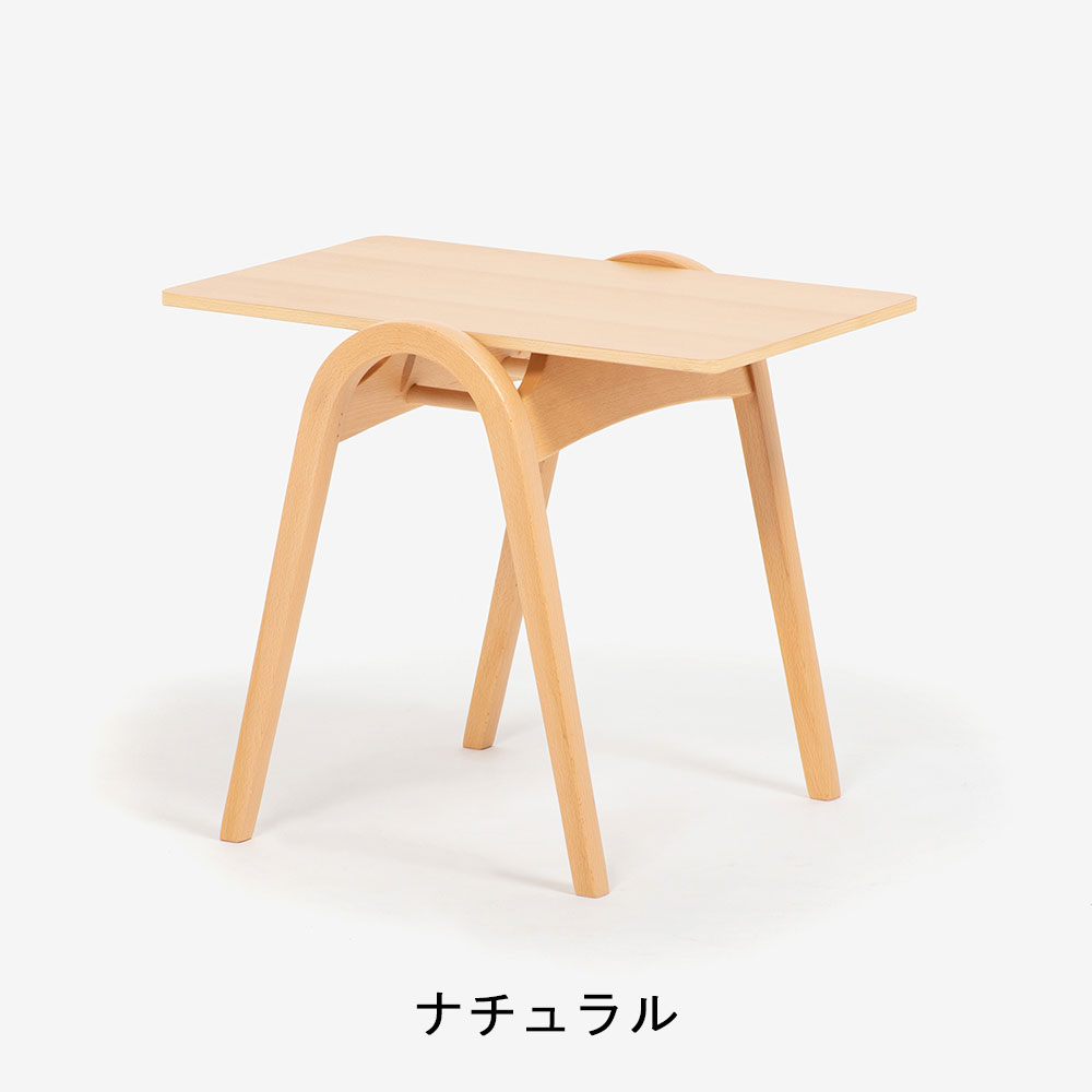 秋田木工 サイドテーブル「T-202」ブナ材 全3色