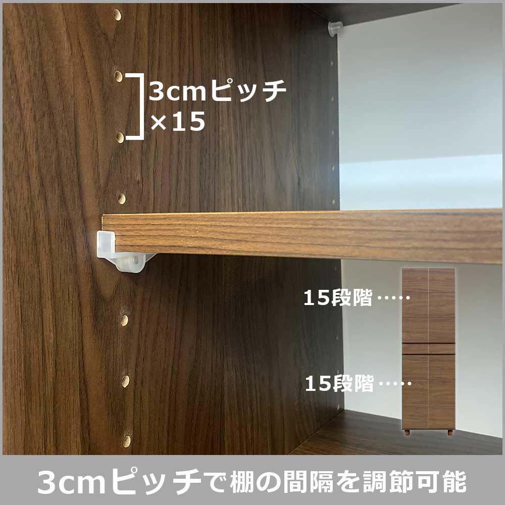 シューズボックス「ゴールド Hタイプ」幅全4サイズ（幅58cm・幅75cm・幅87cm・幅104cm） 高さ182cm 全2色【セール対象品のため5%OFF】