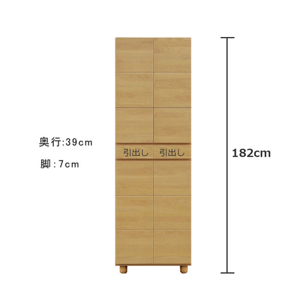 シューズボックス「ゴールド Hタイプ」幅全4サイズ（幅58cm・幅75cm・幅87cm・幅104cm） 高さ182cm 全2色【セール対象品のため5%OFF】