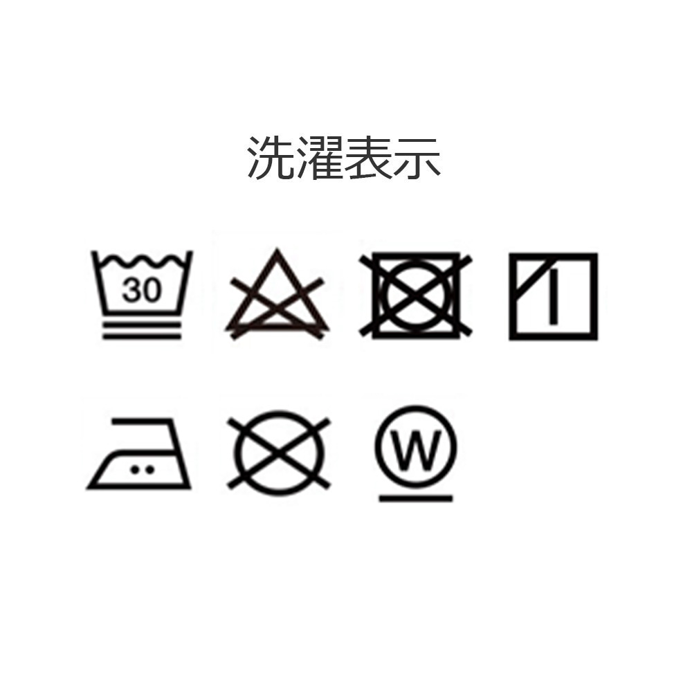 まくらカバー（額付）「トワイライト」綿 コットン 全6色