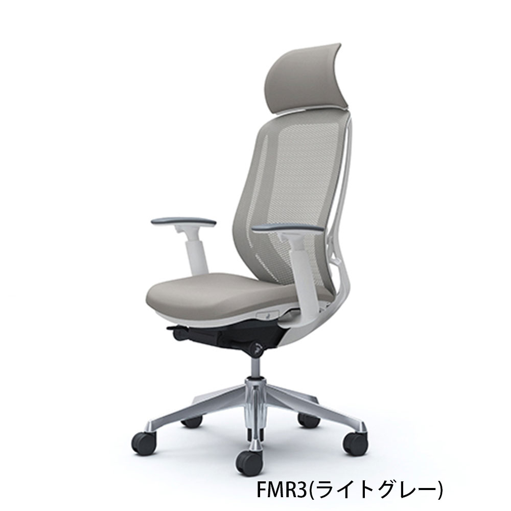 「シルフィー エクストラハイバック」背/メッシュ 座面/クッション ボディーカラー/ホワイト 脚/2タイプ 張地/4色【受注生産品】okamura(オカムラ)