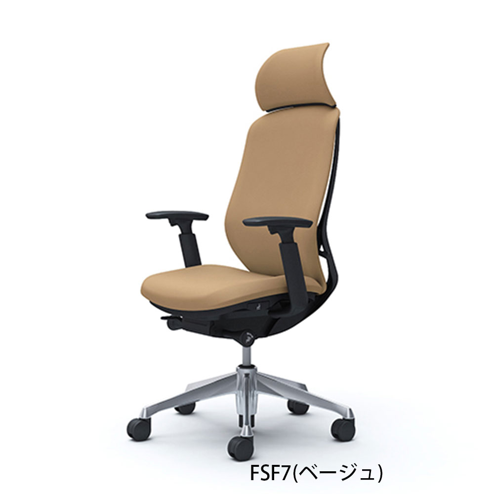 「シルフィー エクストラハイバック」背・座面/クッション ボディーカラー/ブラック 脚/2タイプ 張地/4色【受注生産品】okamura(オカムラ)