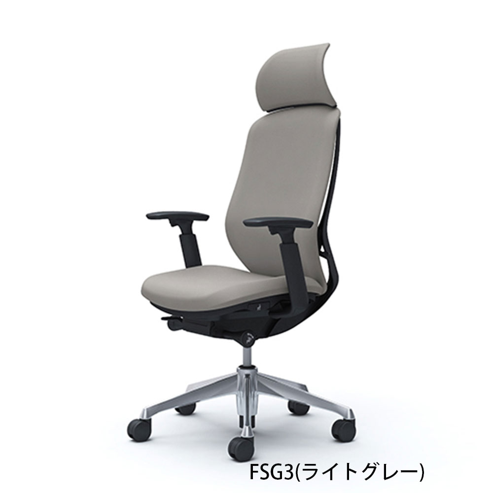 「シルフィー エクストラハイバック」背・座面/クッション ボディーカラー/ブラック 脚/2タイプ 張地/4色【受注生産品】okamura(オカムラ)