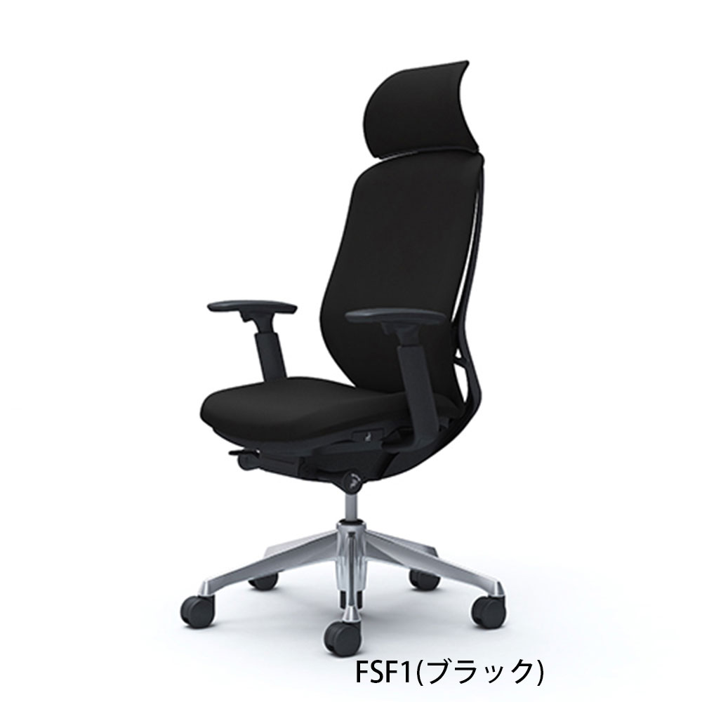 「シルフィー エクストラハイバック」背・座面/クッション ボディーカラー/ブラック 脚/2タイプ 張地/4色【受注生産品】okamura(オカムラ)