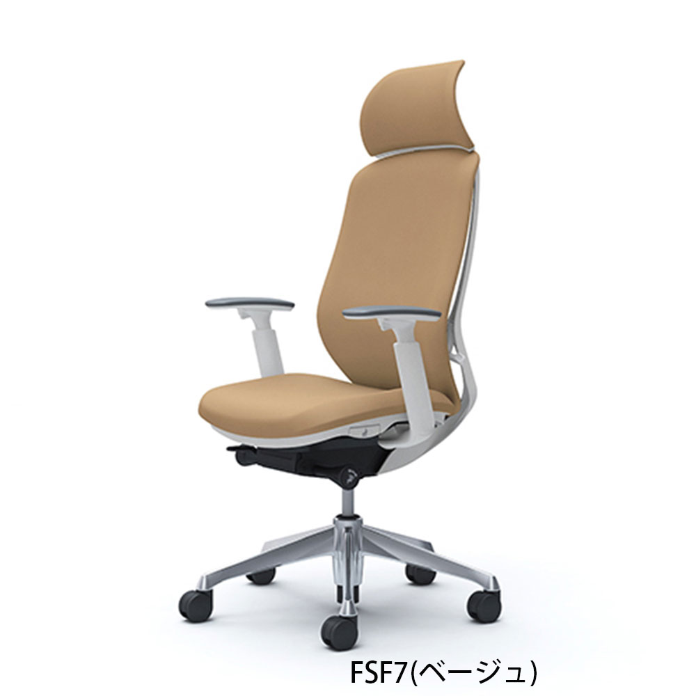 「シルフィー エクストラハイバック」背・座面/クッション ボディーカラー/ホワイト 脚/2タイプ 張地/4色【受注生産品】okamura(オカムラ)