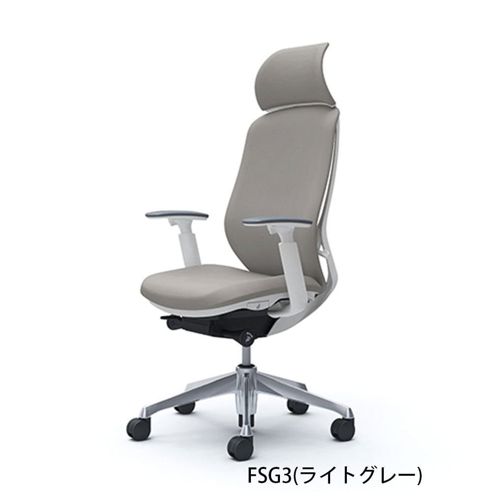 「シルフィー エクストラハイバック」背・座面/クッション ボディーカラー/ホワイト 脚/2タイプ 張地/4色【受注生産品】okamura(オカムラ)