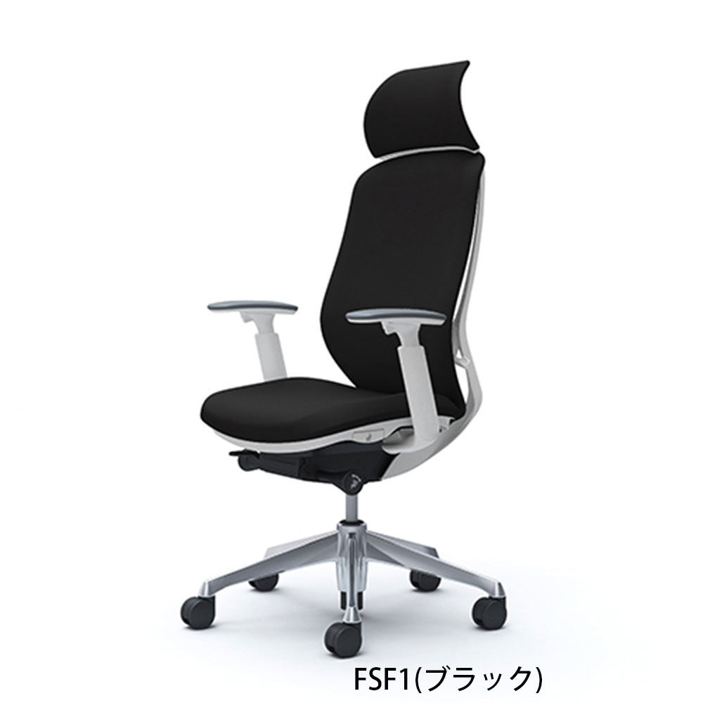 「シルフィー エクストラハイバック」背・座面/クッション ボディーカラー/ホワイト 脚/2タイプ 張地/4色【受注生産品】okamura(オカムラ)