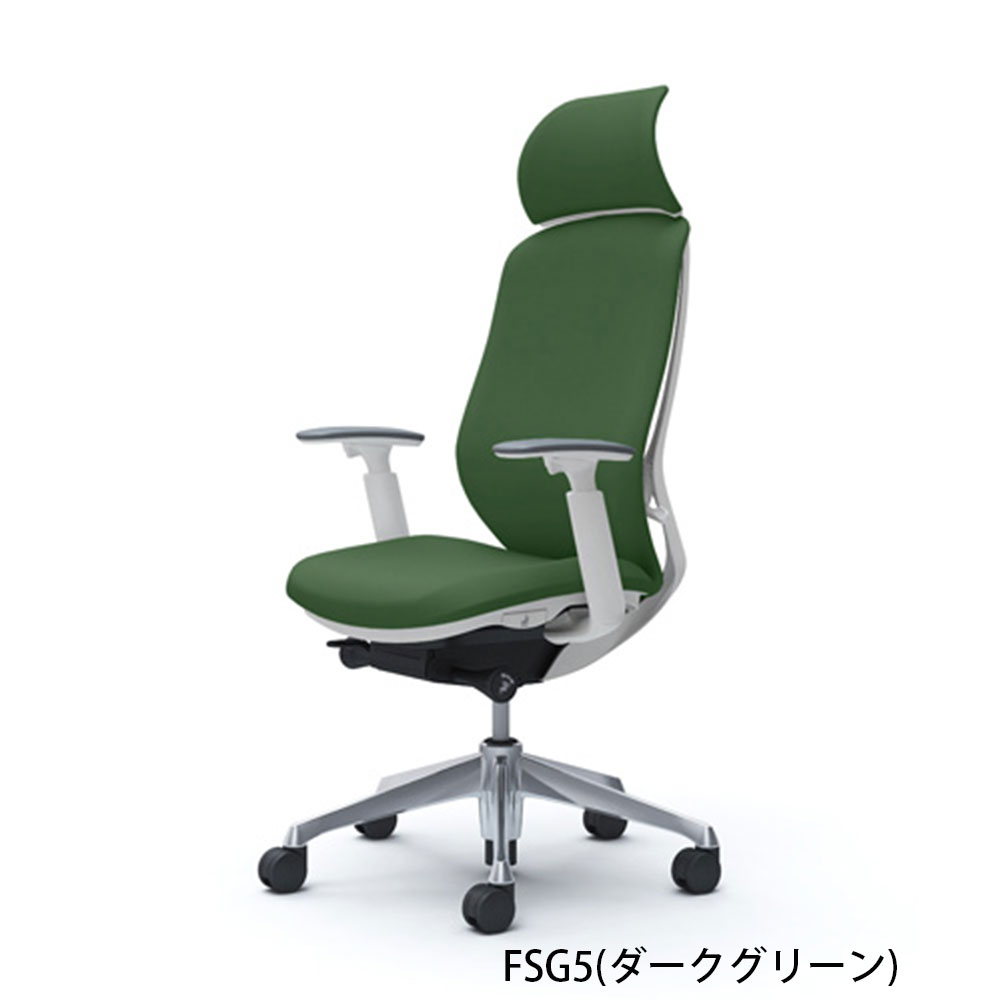 「シルフィー エクストラハイバック」背・座面/クッション ボディーカラー/ホワイト 脚/2タイプ 張地/4色【受注生産品】okamura(オカムラ)