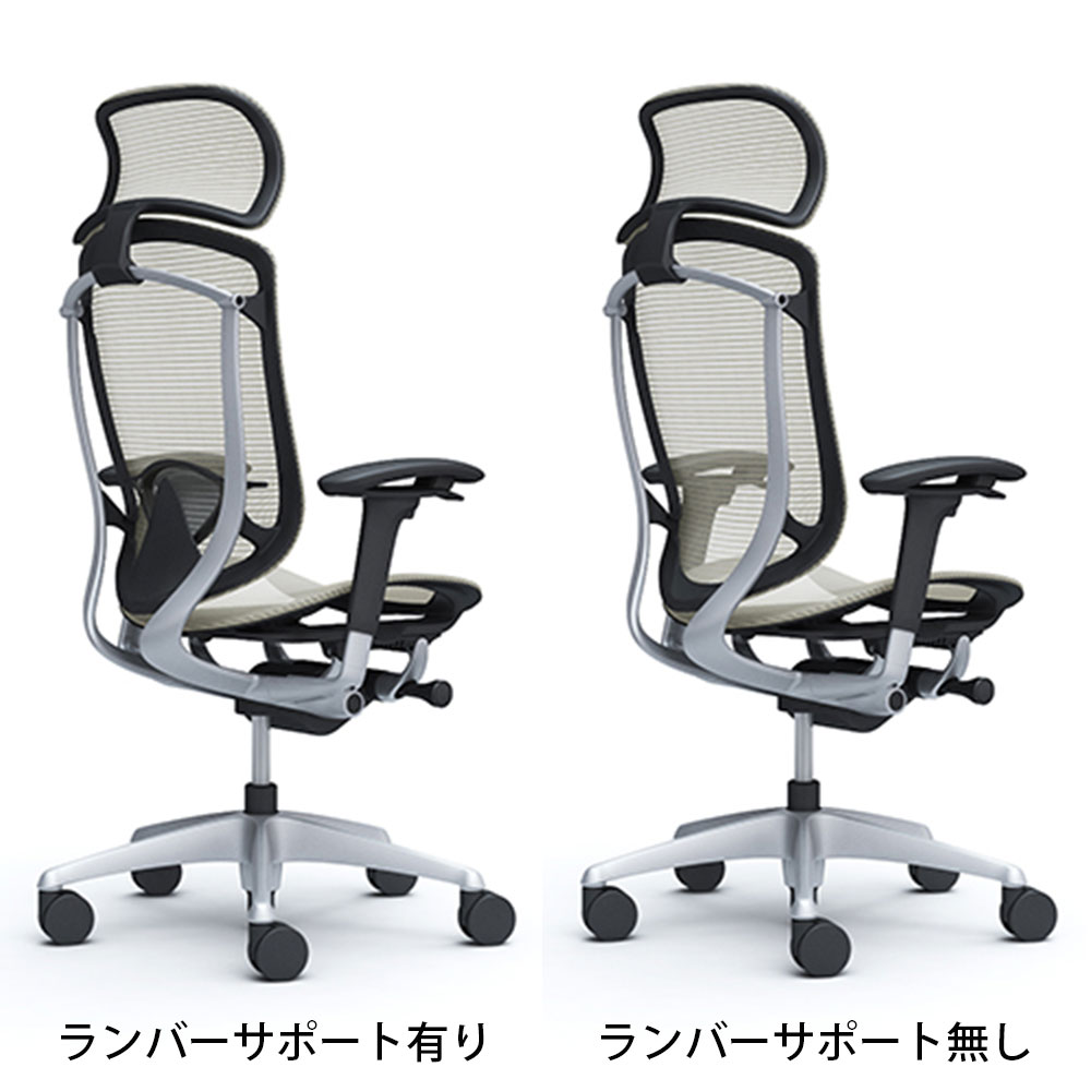 「コンテッサセコンダ」座面/メッシュ フレームカラー/シルバー ボディーカラー/ブラック 大型ヘッドレスト 張地全13色 ランバーサポート有・無【受注生産品】okamura(オカムラ)