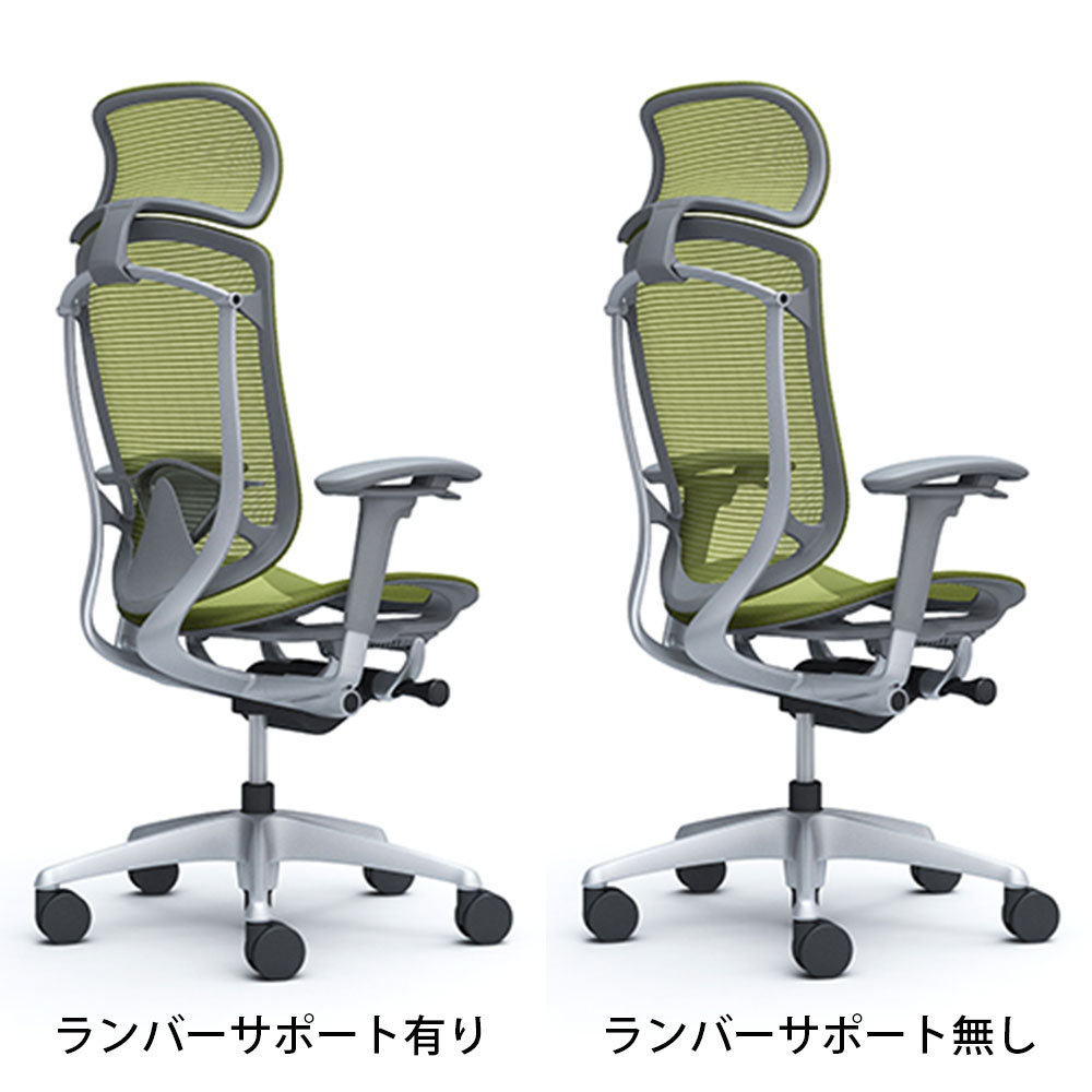 「コンテッサセコンダ」座面/メッシュ フレームカラー/シルバー ボディーカラー/グレー 大型ヘッドレスト 張地全13色 ランバーサポート有・無【受注生産品】okamura(オカムラ)