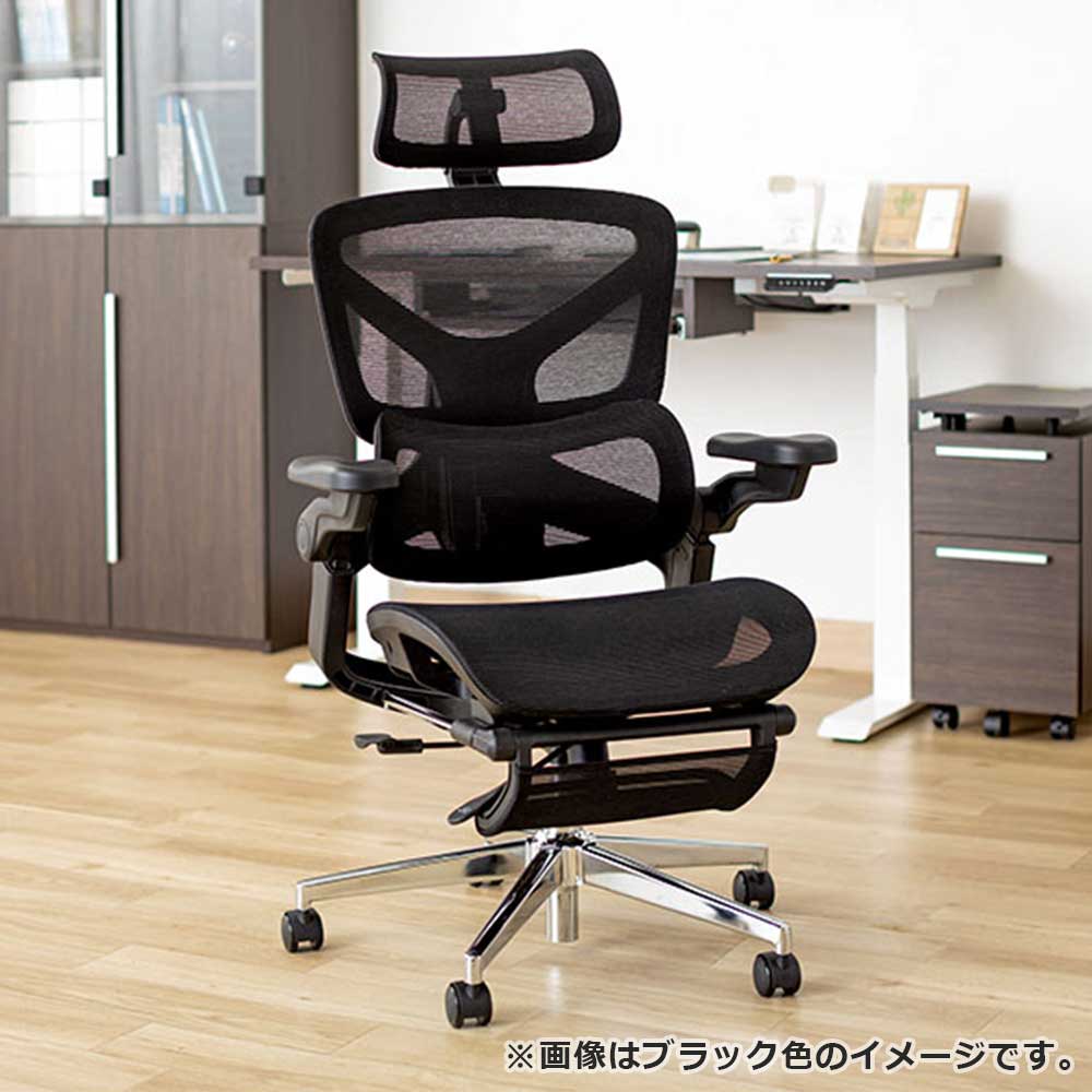 小島工芸 デスクチェア「KG-2501」張地メッシュ 全2色