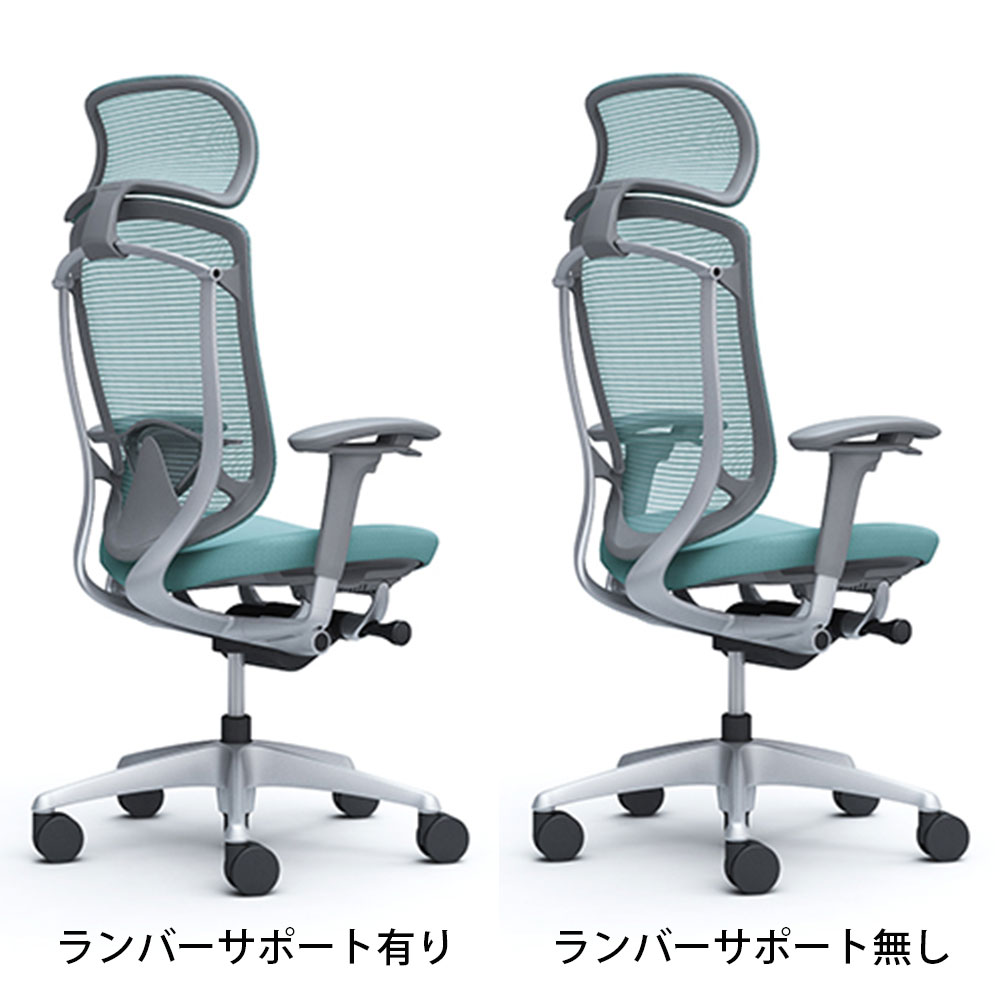 「コンテッサセコンダ」座面/クッション フレームカラー/シルバー ボディーカラー/グレー 大型ヘッドレスト 張地全13色 ランバーサポート有・無【受注生産品】okamura(オカムラ)