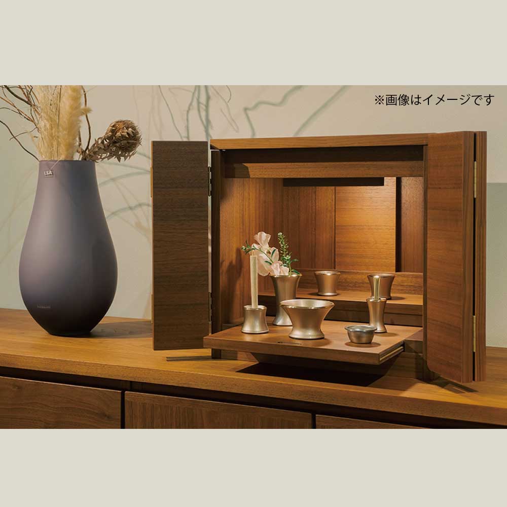 MASTERWAL（マスターウォール）仏壇「SION シオン ブツダン SIBT-WN」 ウォールナット材 ウレタン塗装【受注生産品】
