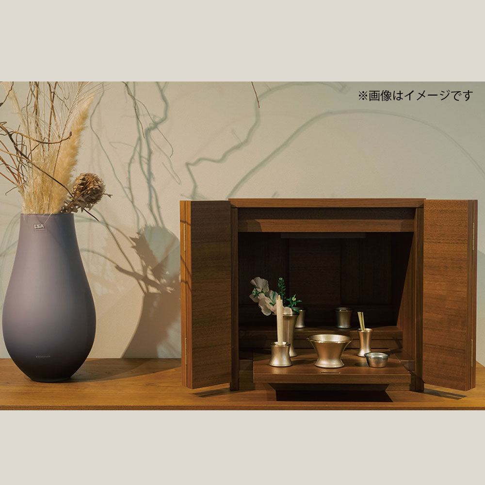 MASTERWAL（マスターウォール）仏壇「SION シオン ブツダン SIBT-WN」 ウォールナット材 ウレタン塗装【受注生産品】