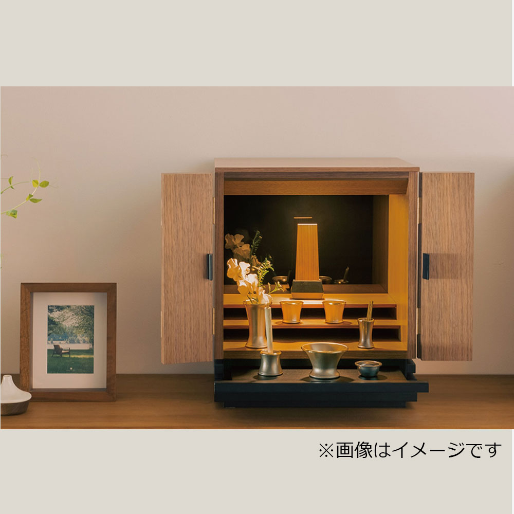 MASTERWAL(マスターウォール)仏壇「NOBLE ノーブル ブツダン NBBT-WN」 ウォールナット材ウレタン塗装【受注生産品】