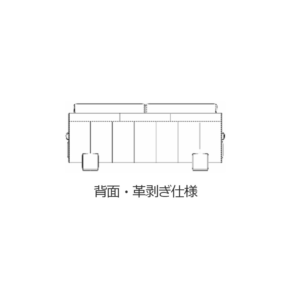 domani(ドマーニ)ソファ「Excel-Life ZSB323X391」幅208cm 革#L40ヴィーゴホワイト【受注生産品】
