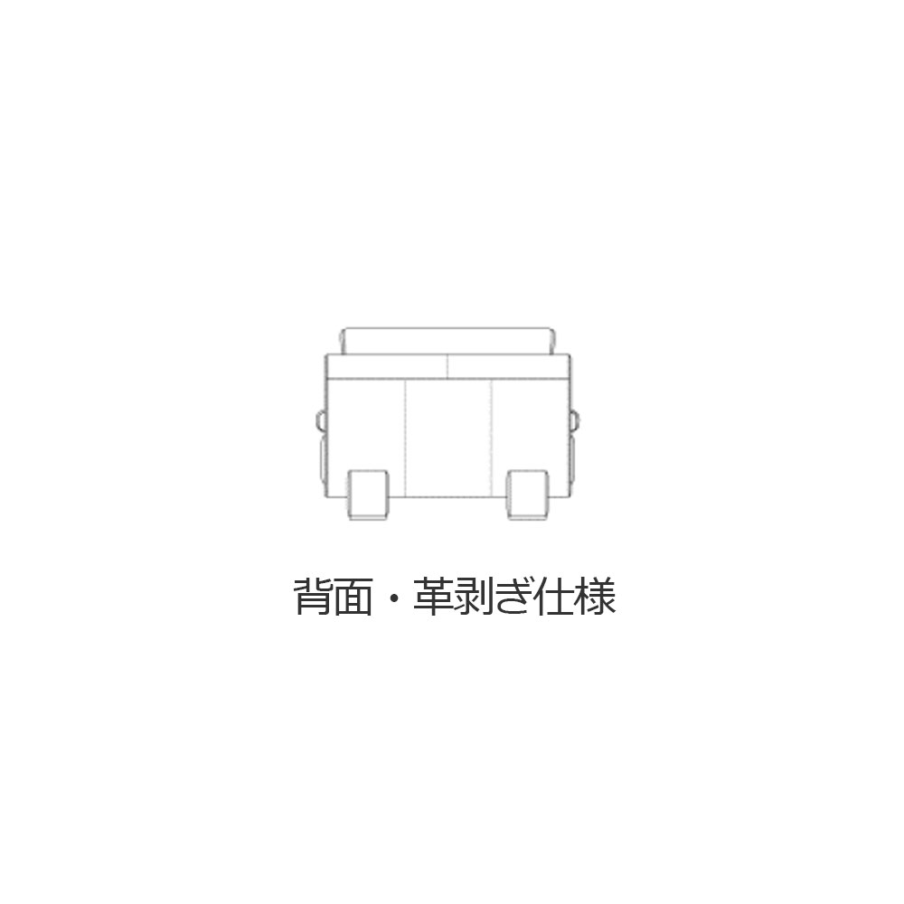 domani(ドマーニ)アームチェア「Excel-Life ZSB320X391」幅108cm 革#L40ヴィーゴホワイト【受注生産品】