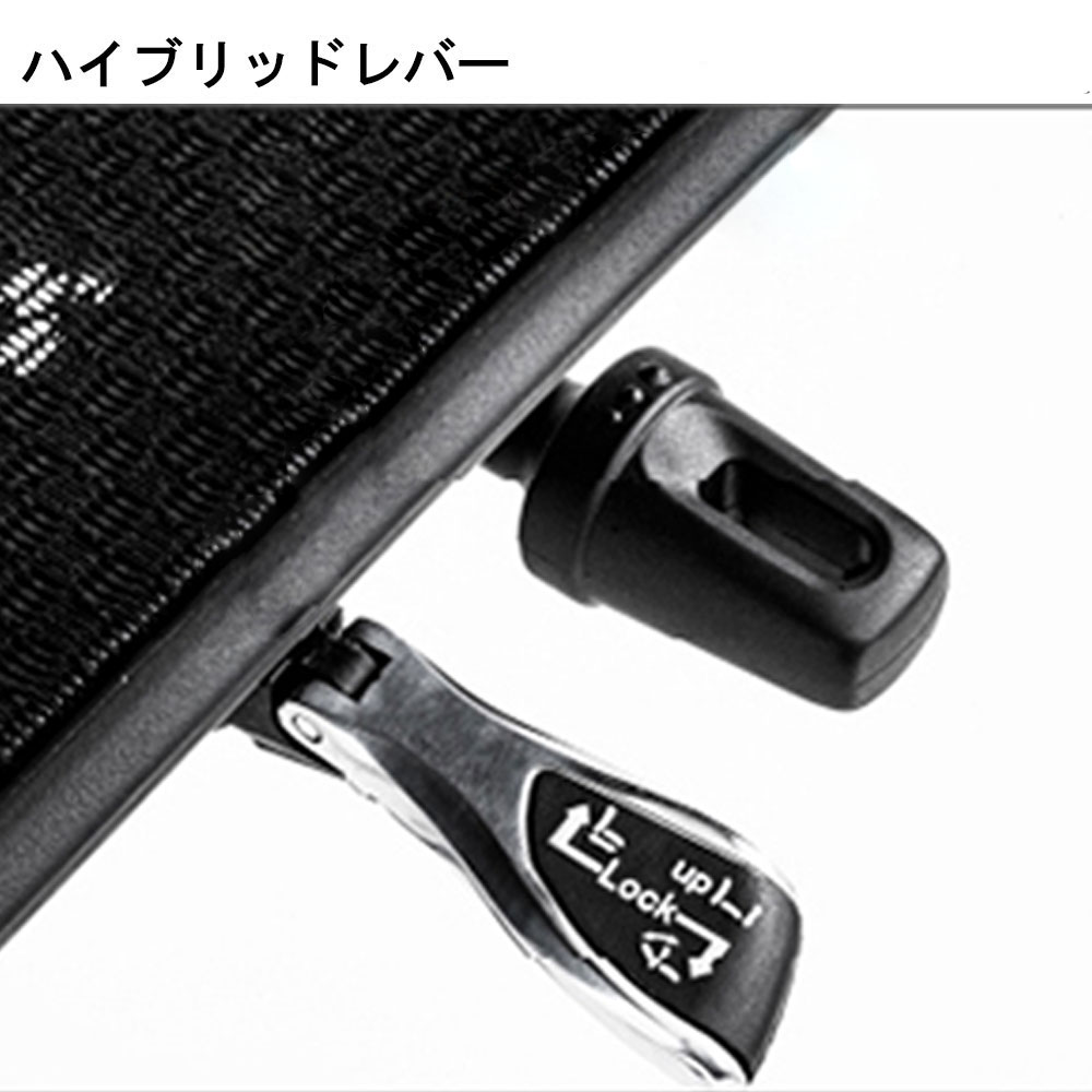 Ergohuman(エルゴヒューマン)「エンジョイ2 DC EJ2-HAM」フレーム全2色 張地全5色