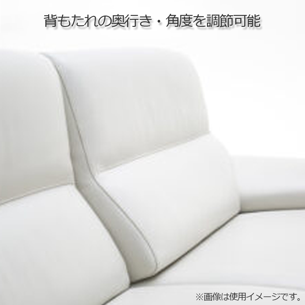 Excel-Life ZSB3シリーズ用オプション「モタレサポートクッション KSB320UB」【受注生産品】