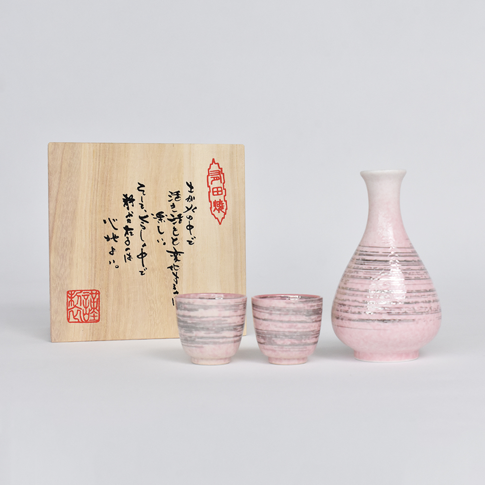 半酒器セット 雅刷毛 銀 木箱入り【オンラインショップ限定品】