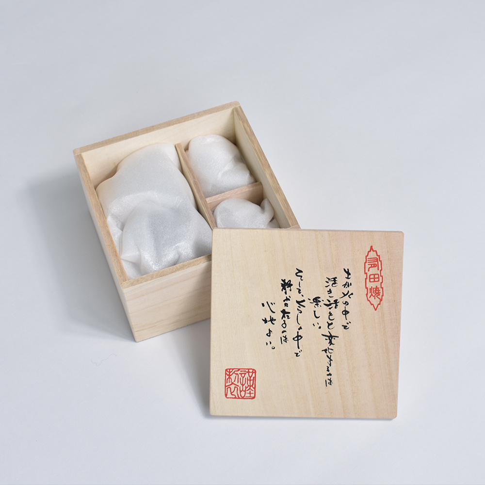 半酒器セット 結晶掛分金塗 木箱入り【オンラインショップ限定品】