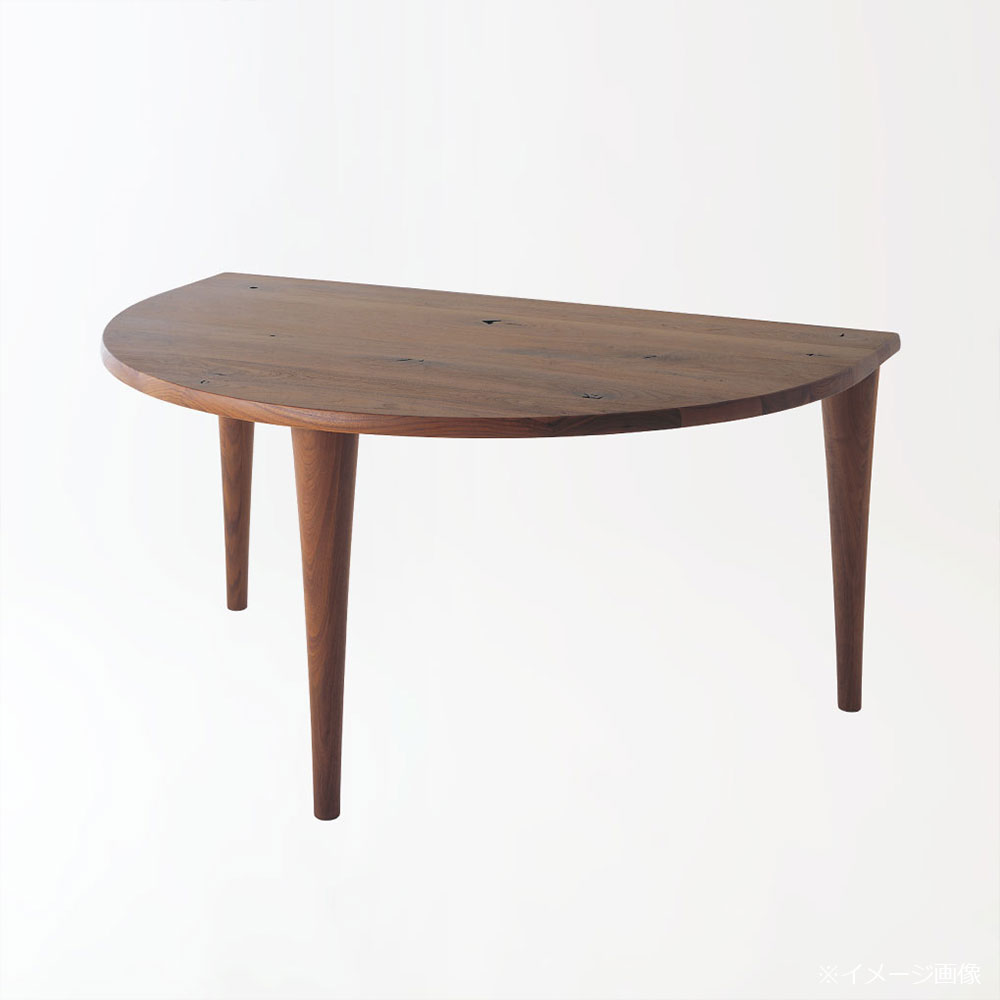 飛騨産業 ダイニングテーブル「森のことばWalnut SW390WP」半円形 幅150cm ウォールナット材(節入り)WA色【受注生産品】