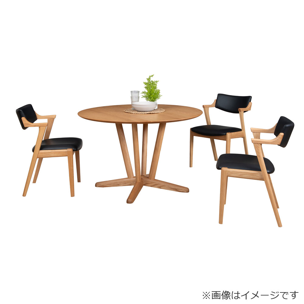 ダイニングチェア（半肘付き）「YUME3 205セミアームチェア」オーク材 NA色 座面PVC BK色 カバー全3色