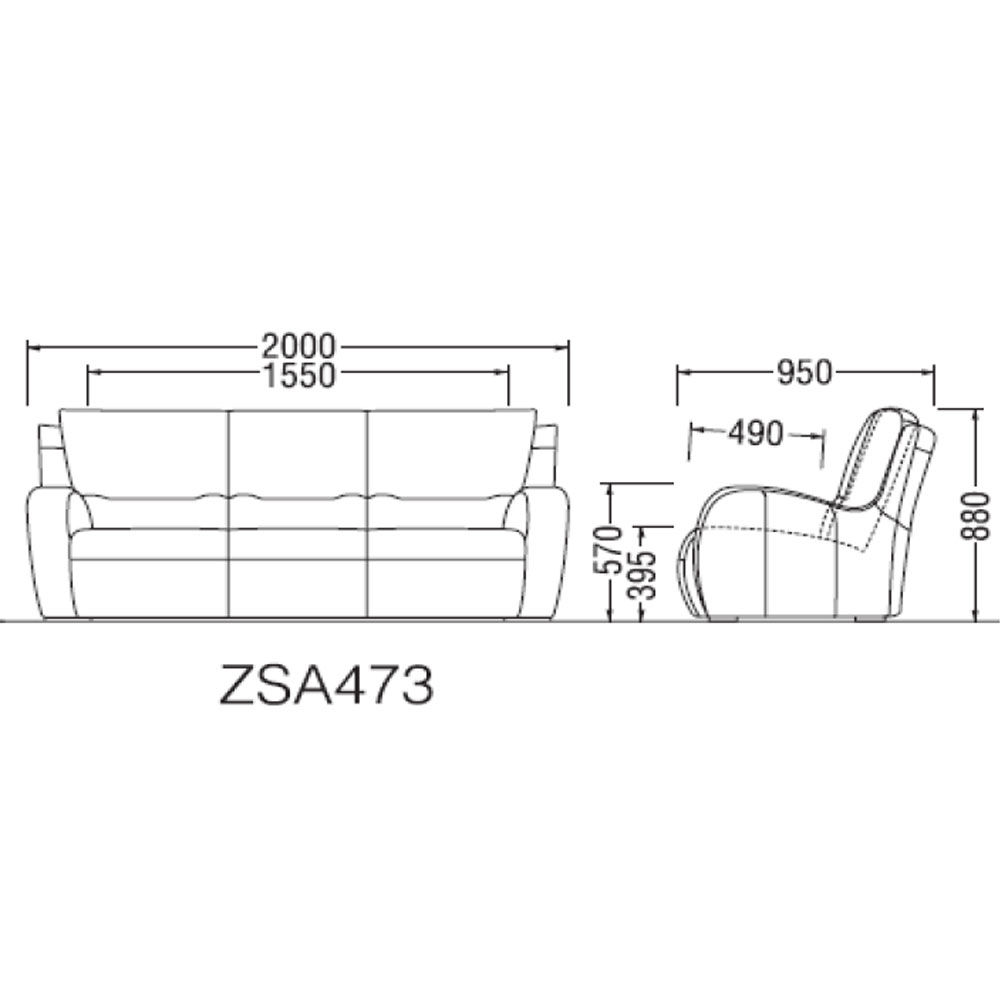 domani(ドマーニ)ソファ「Excel-Life ZSA473X379」幅200cm 革ピュアレノンタン【受注生産品】