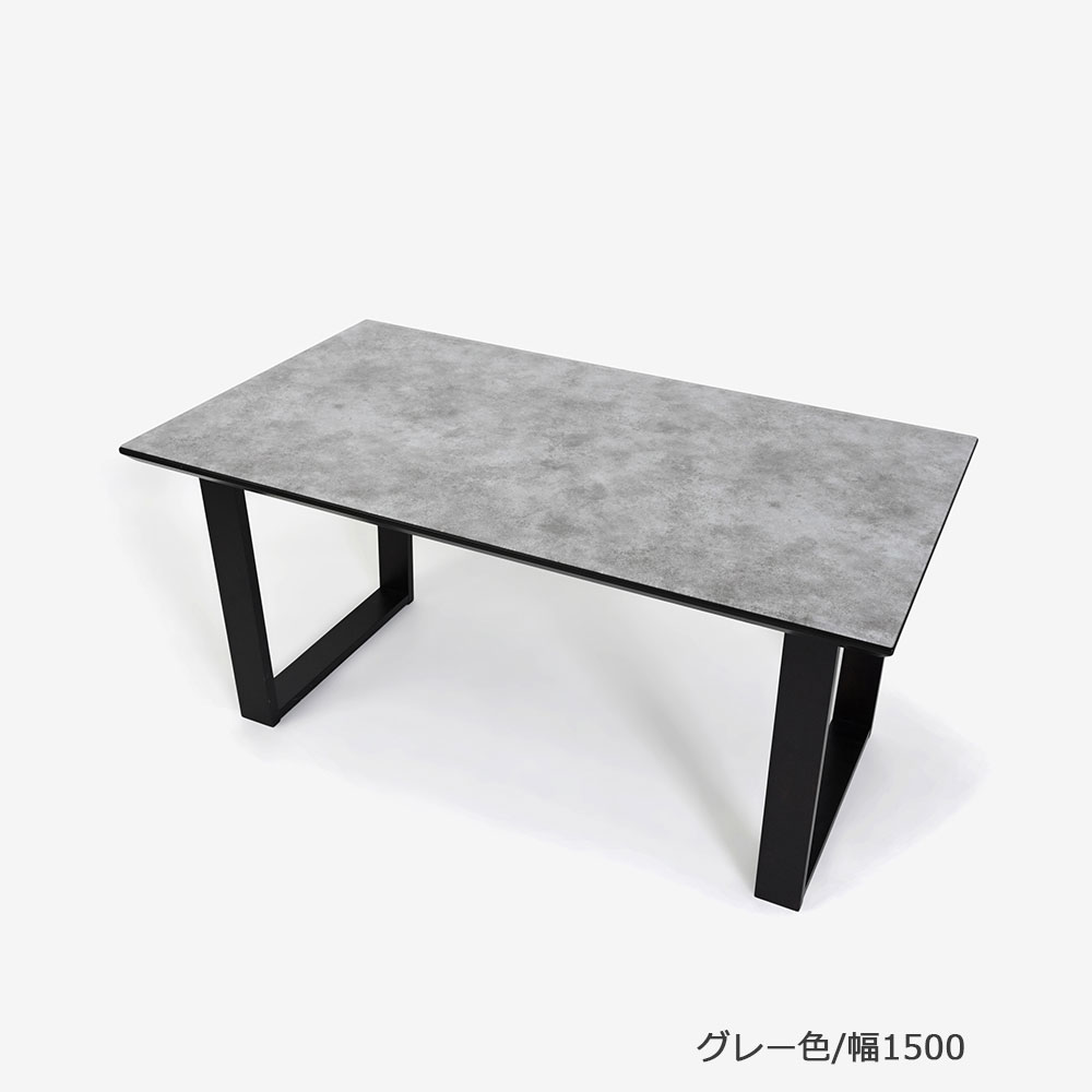 ダイニングテーブル「GT」木製2本脚タイプ ガラス天板 全4色 全2サイズ