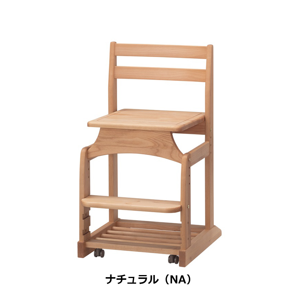 hotta woody(堀田木工所)デスクチェア「ダックチェア No.8」アルダー材 板座 全3色