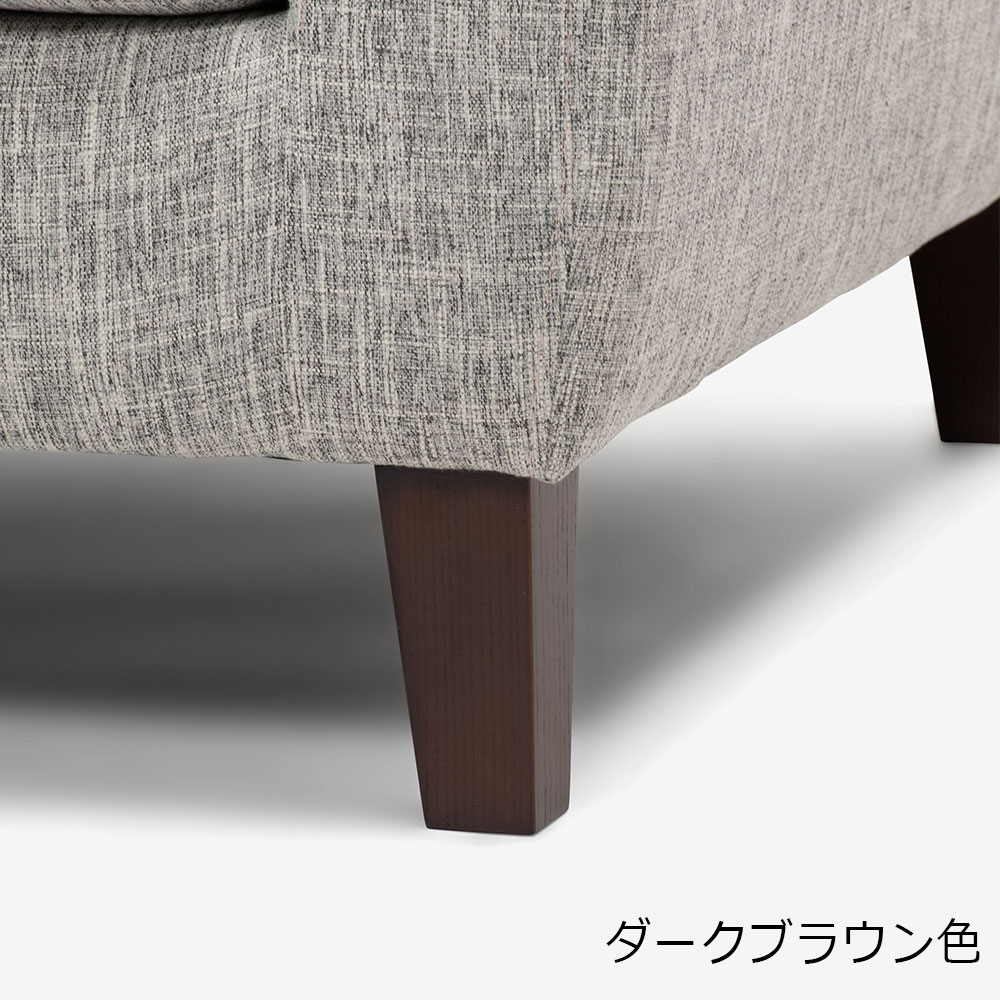 オットマン「イブ SD-294C」布#FG220-17D ライトグレー色 脚部全2色