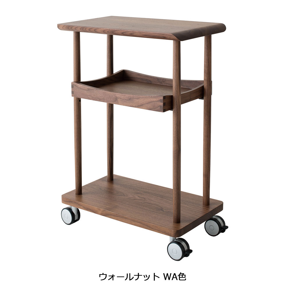 飛騨産業 ワゴン「RODAN -ロダン- DE650」全2色【受注生産品】