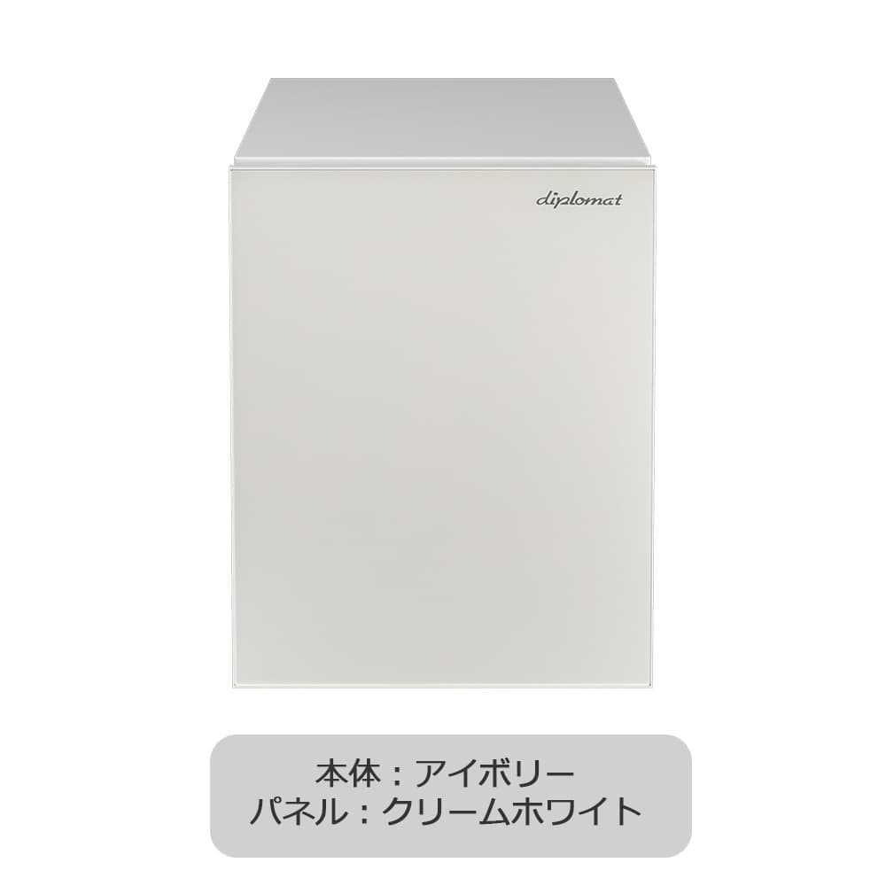 耐火金庫「SH500」SoHo 36L 幅40.4cm 奥行49.5cm 全2色【送料・開梱設置費込み】【メーカー直送】【キャンペーンのため5％OFF】