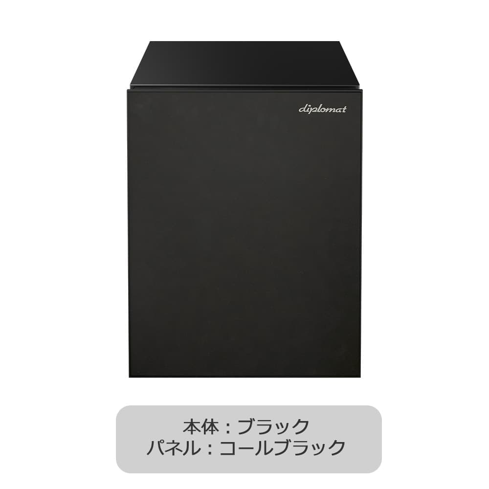 耐火金庫「SH500」SoHo 36L 幅40.4cm 奥行49.5cm 全2色【送料・開梱設置費込み】【メーカー直送】【キャンペーンのため5％OFF】